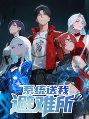 厨房里的哲学家 全网影视美食访谈综艺海报